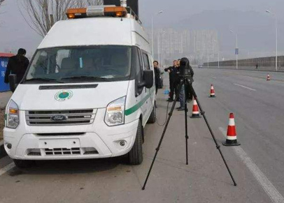 機動車尾氣檢測標準 